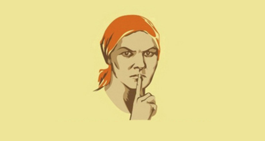 Понятие личной информации - Детективное агентство ОСБ